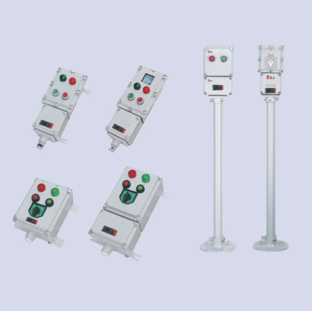 BZC51系列防爆操作柱(IIB、 IIC、 ExtD)